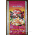 pp woven plastic bag for rice for PAKISTAN MARKET